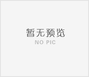 氣瓶質(zhì)量信息公示